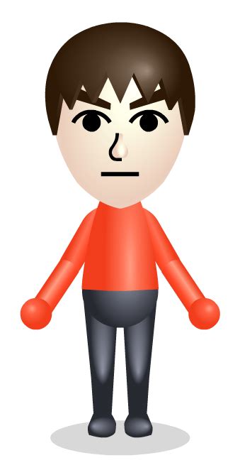 mii full form.